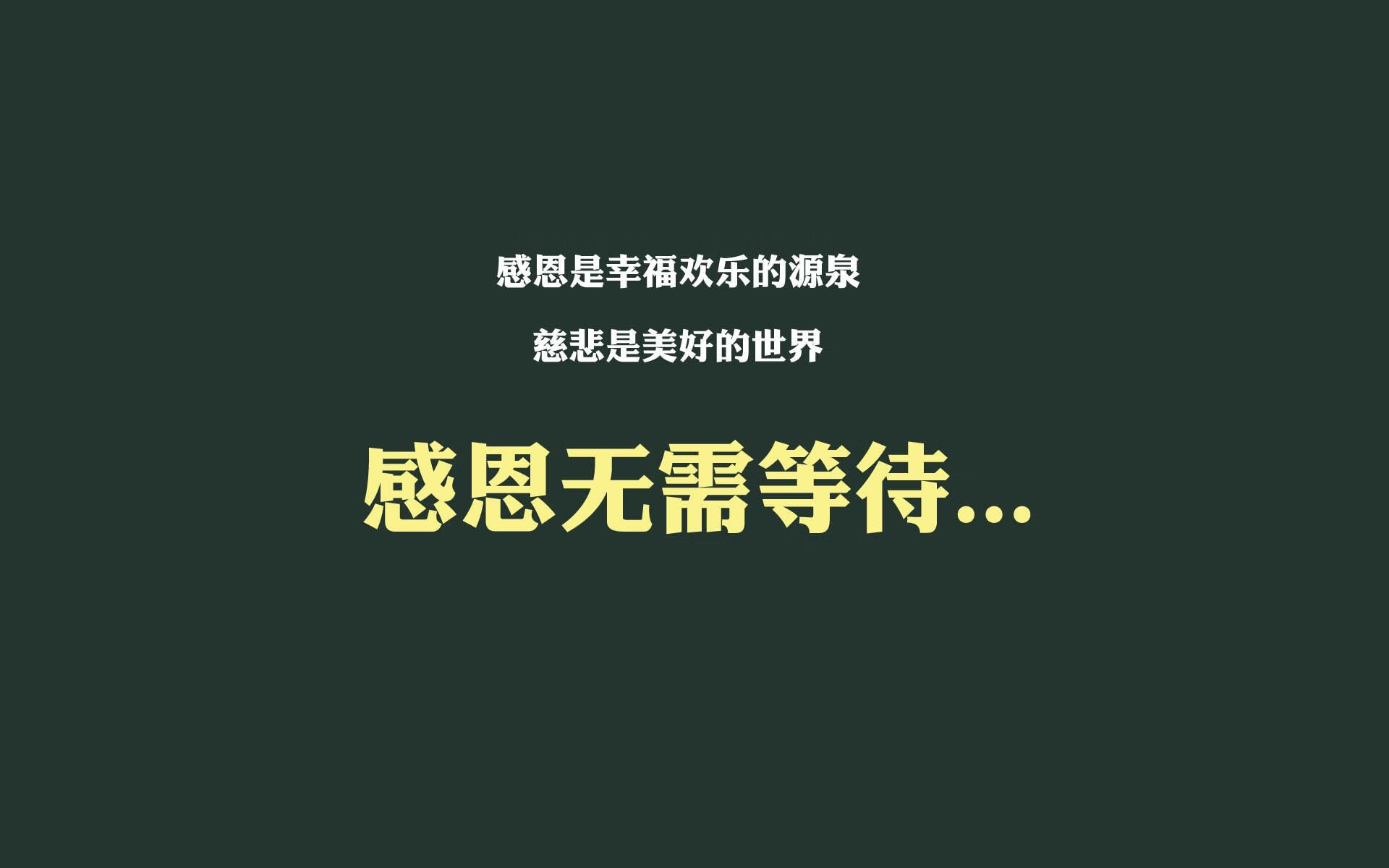世界羽毛球男单排名更新，石宇奇重返世界前五，世界羽毛球男单排行榜
