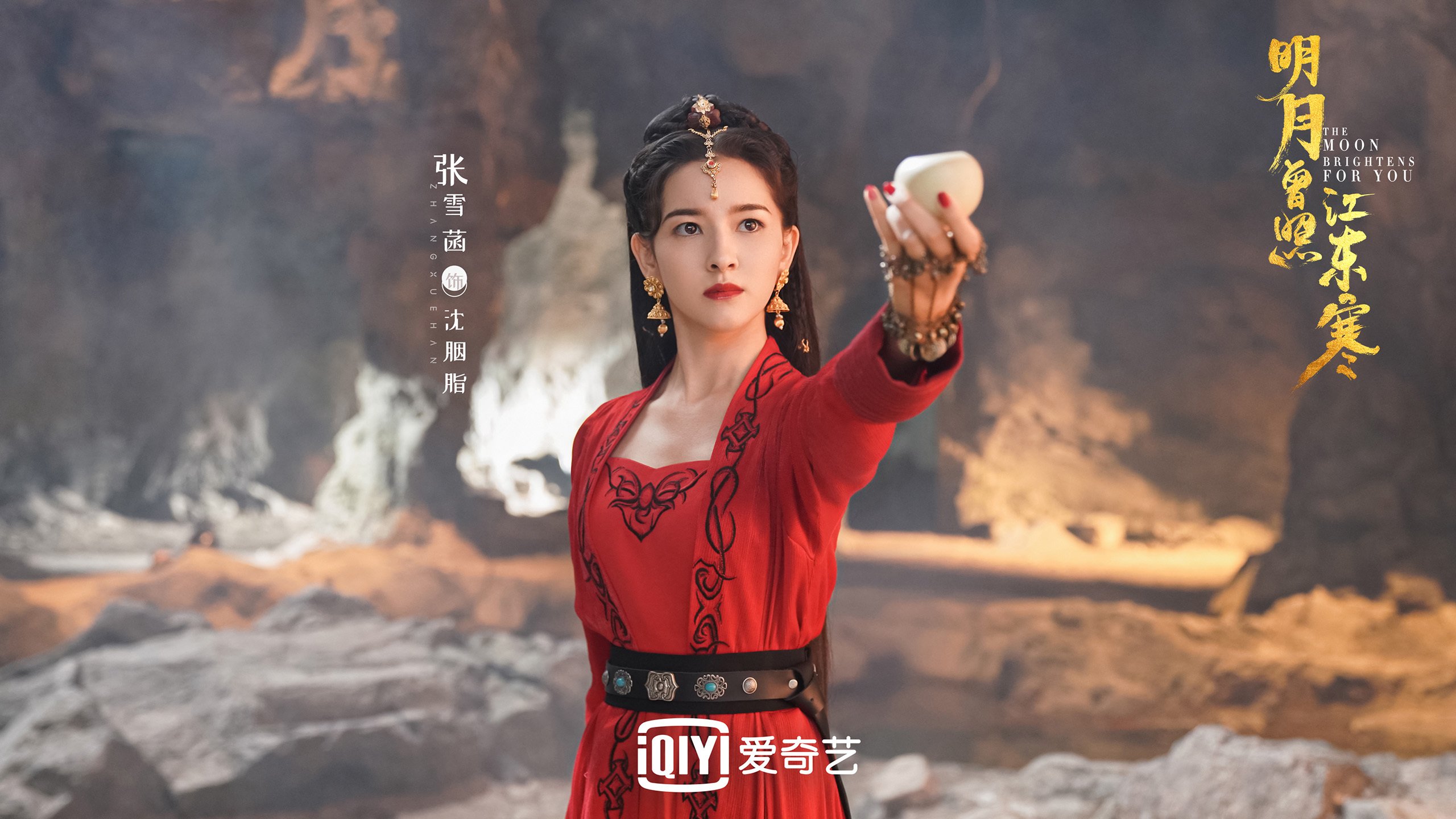 山东泰山队长续约成功，泰山队队长