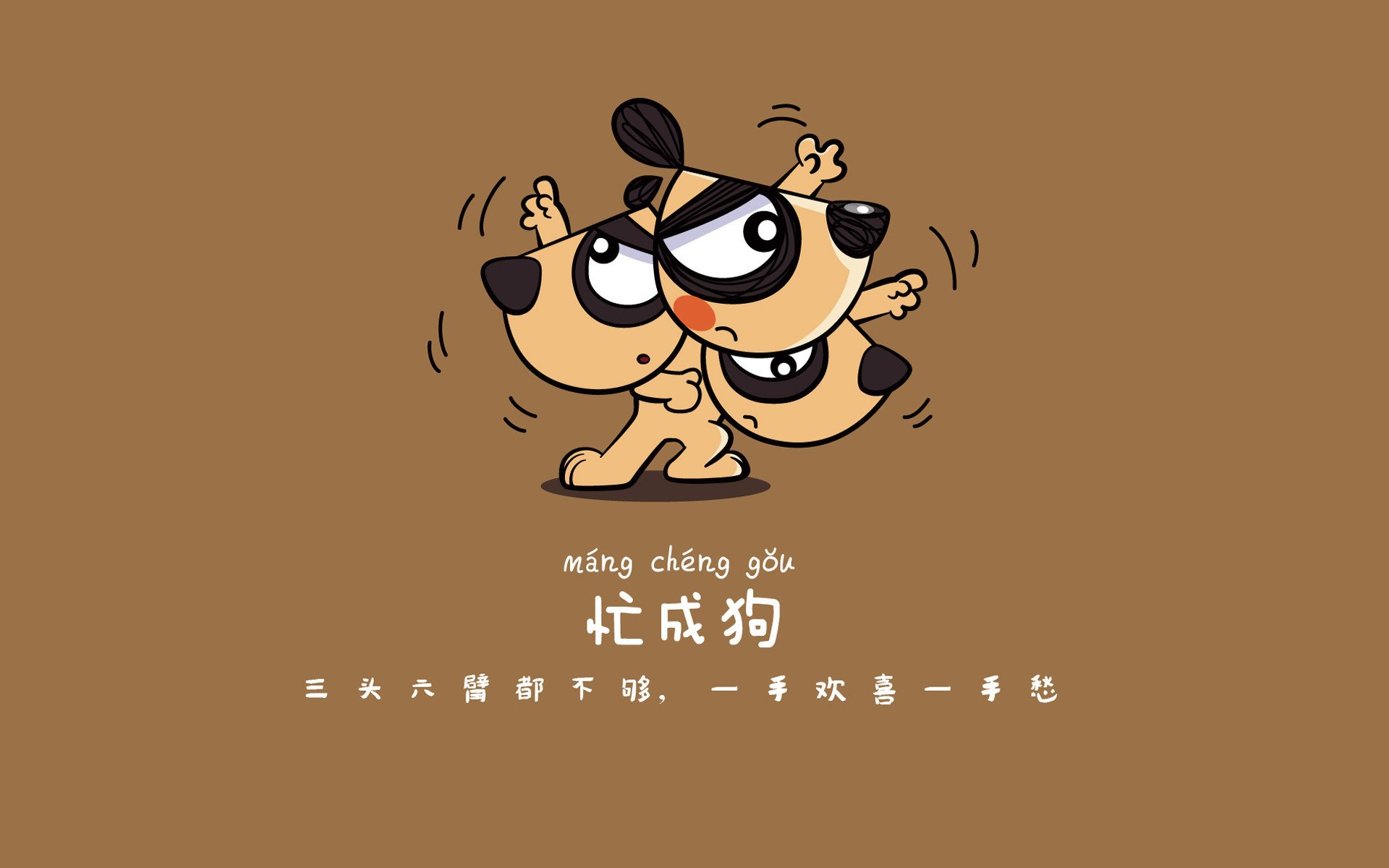 拜仁慕尼黑-击败本菲卡，晋级下一轮，拜仁慕尼黑比赛结果