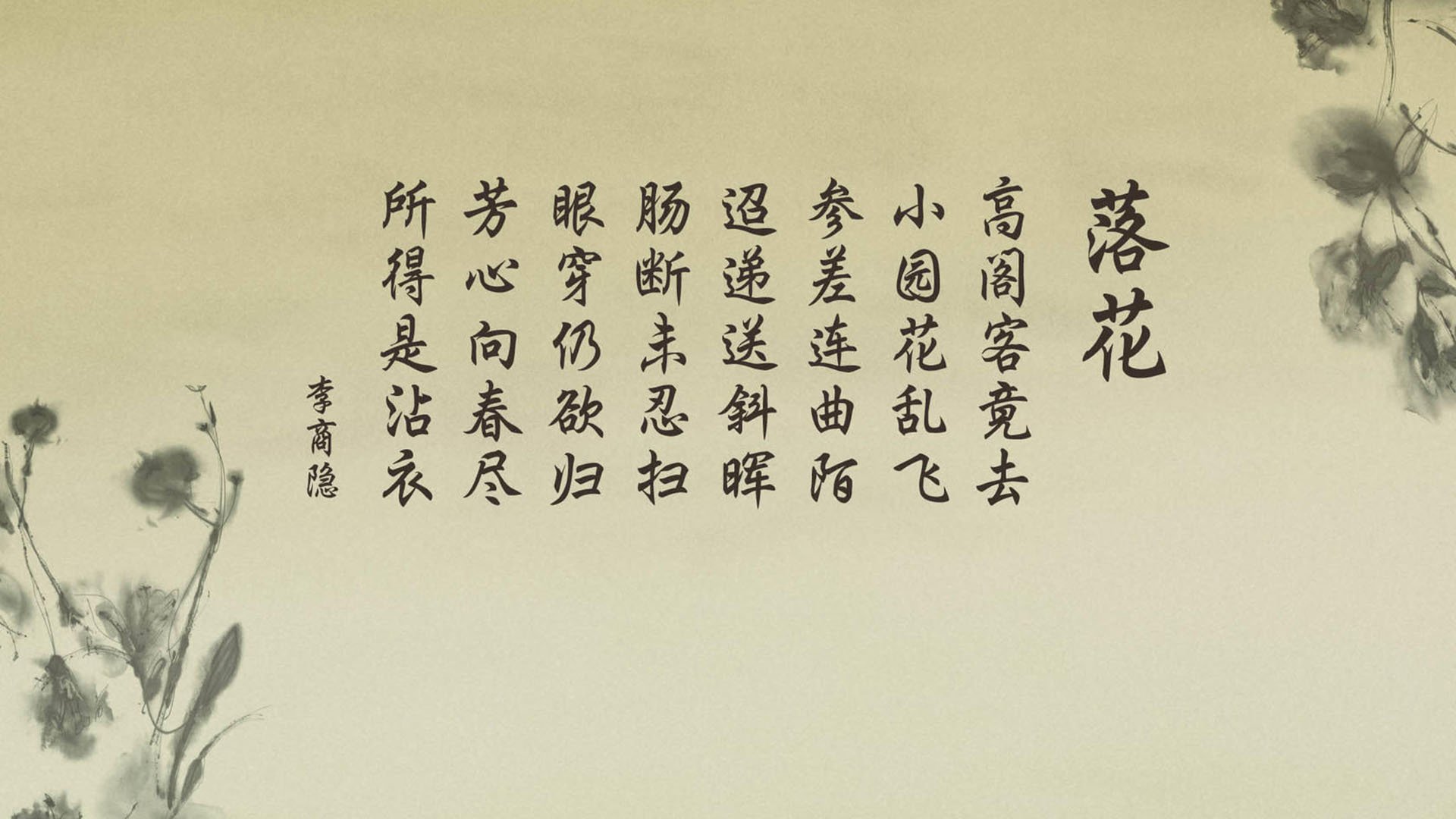 雄鹿替补席表现出色，球队深度得到体现，2021雄鹿补强了哪些