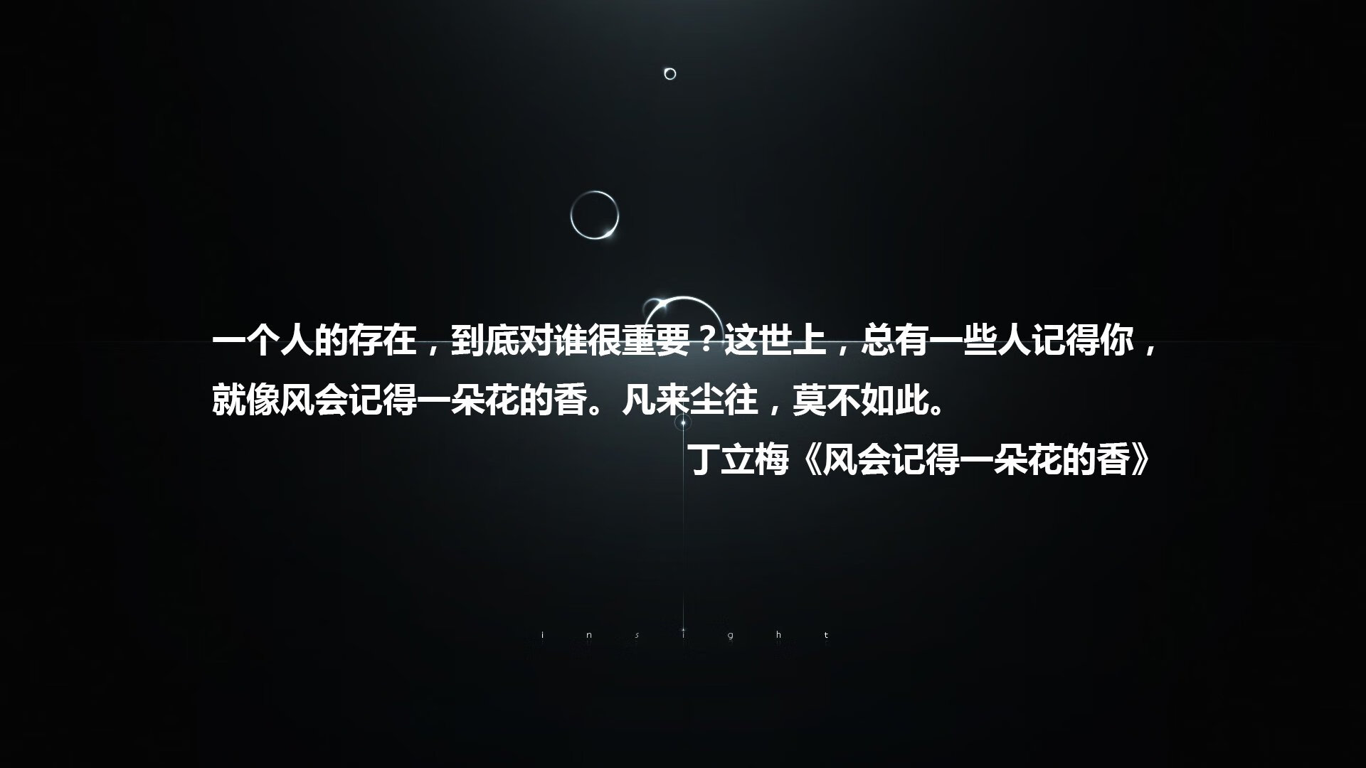 篮球运动员体能恢复技术及应用研究，篮球运动员体能训练