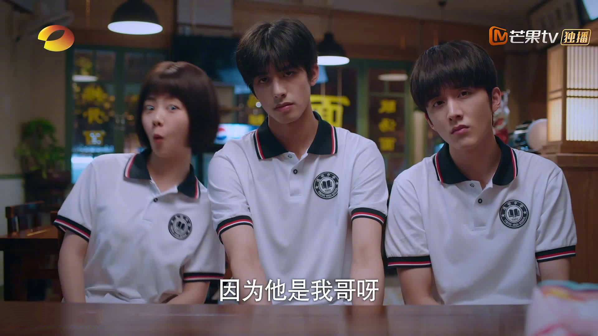 PSG门将多次化险为夷，遗憾无缘胜利，gk门将