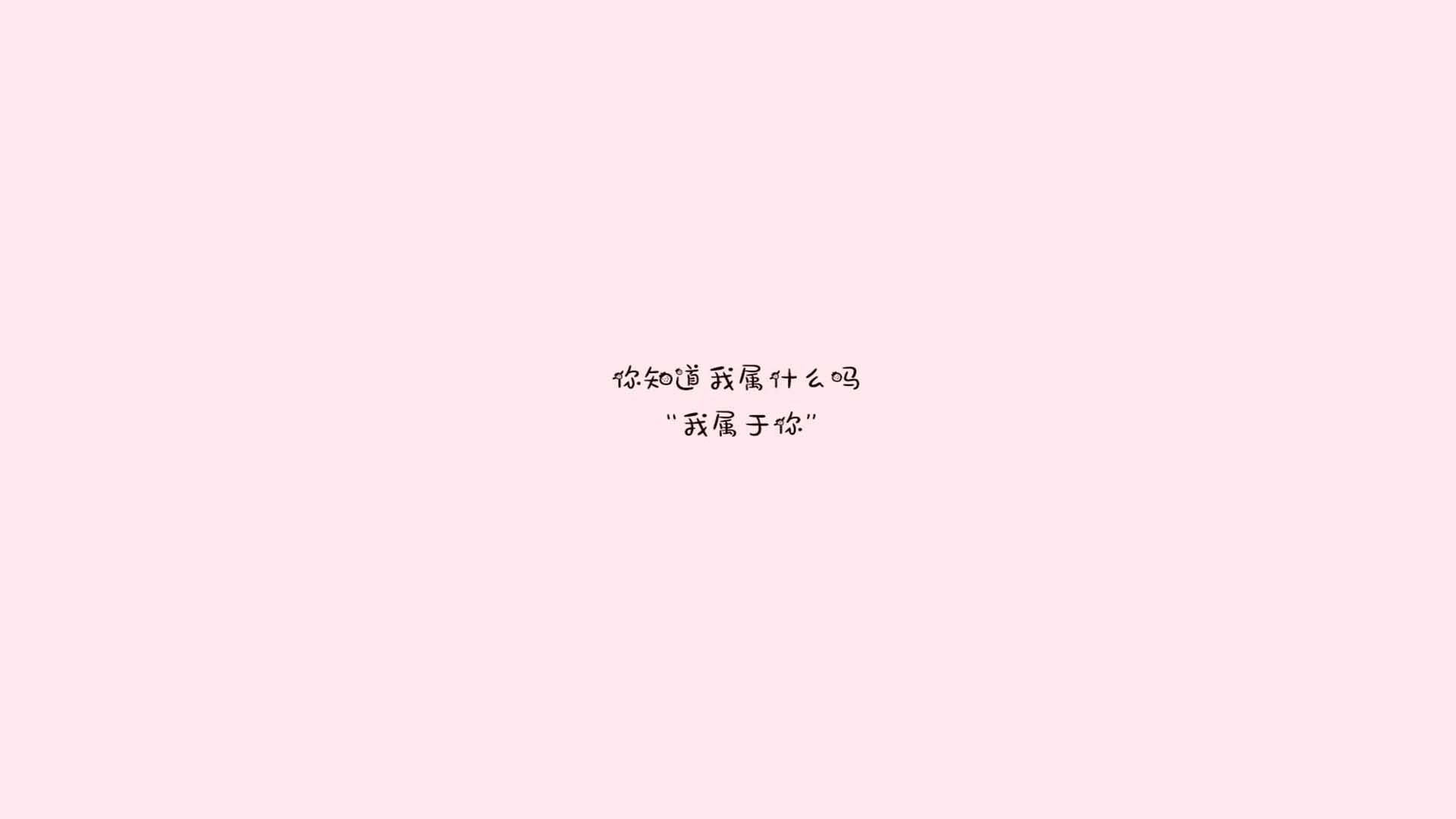 中小学冬季运动课程推广计划全面启动，2020小学冬季运动会方案