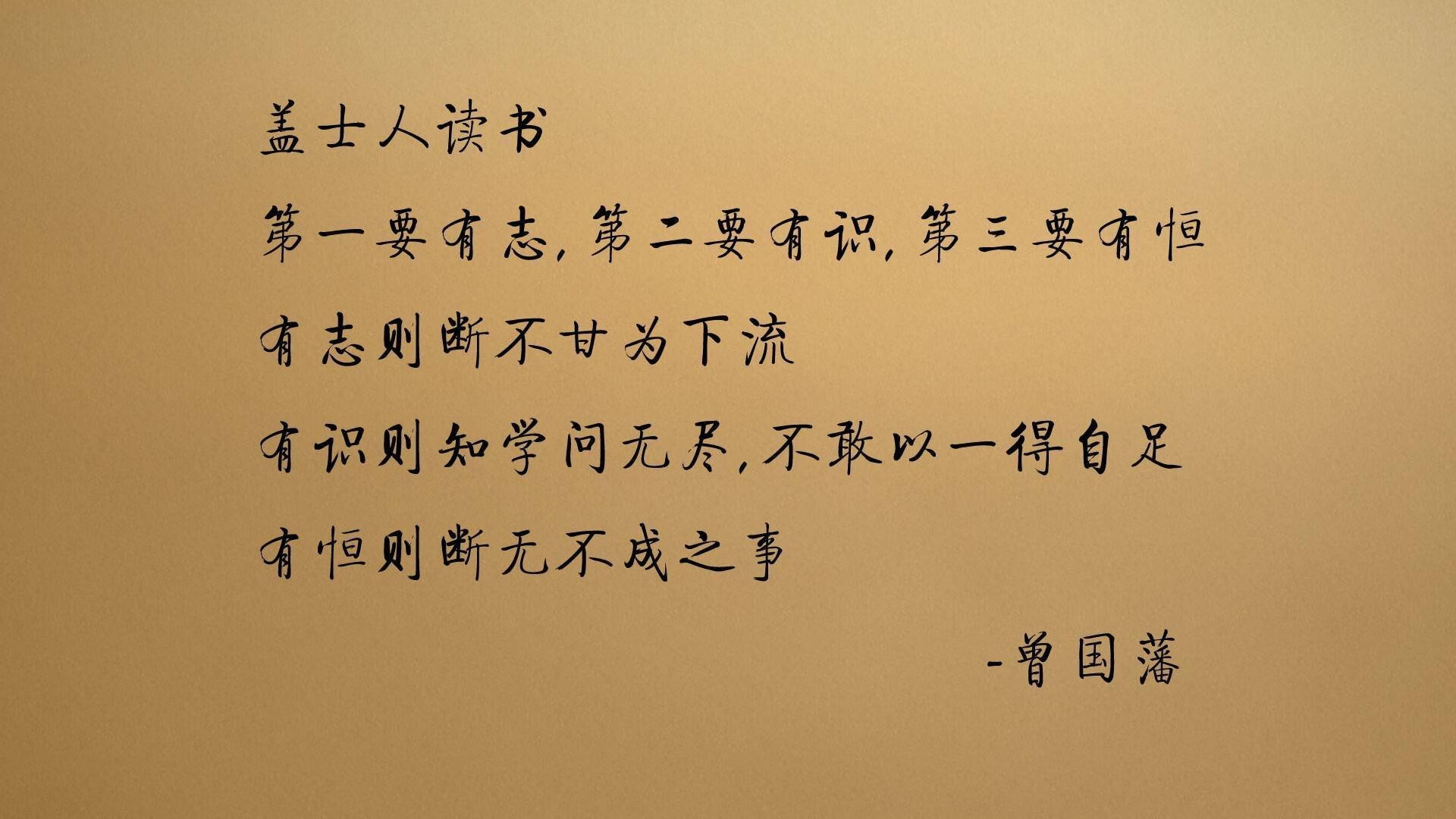 五大联赛赛季末关键轮替补球员心理承压能力分析，五大联赛替补人数规定