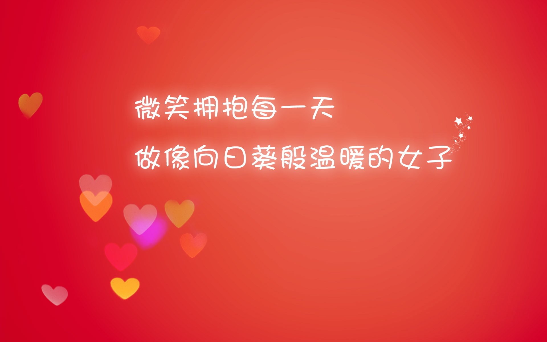 国际米兰全队协同形成高效防守结构，国际米兰 训练