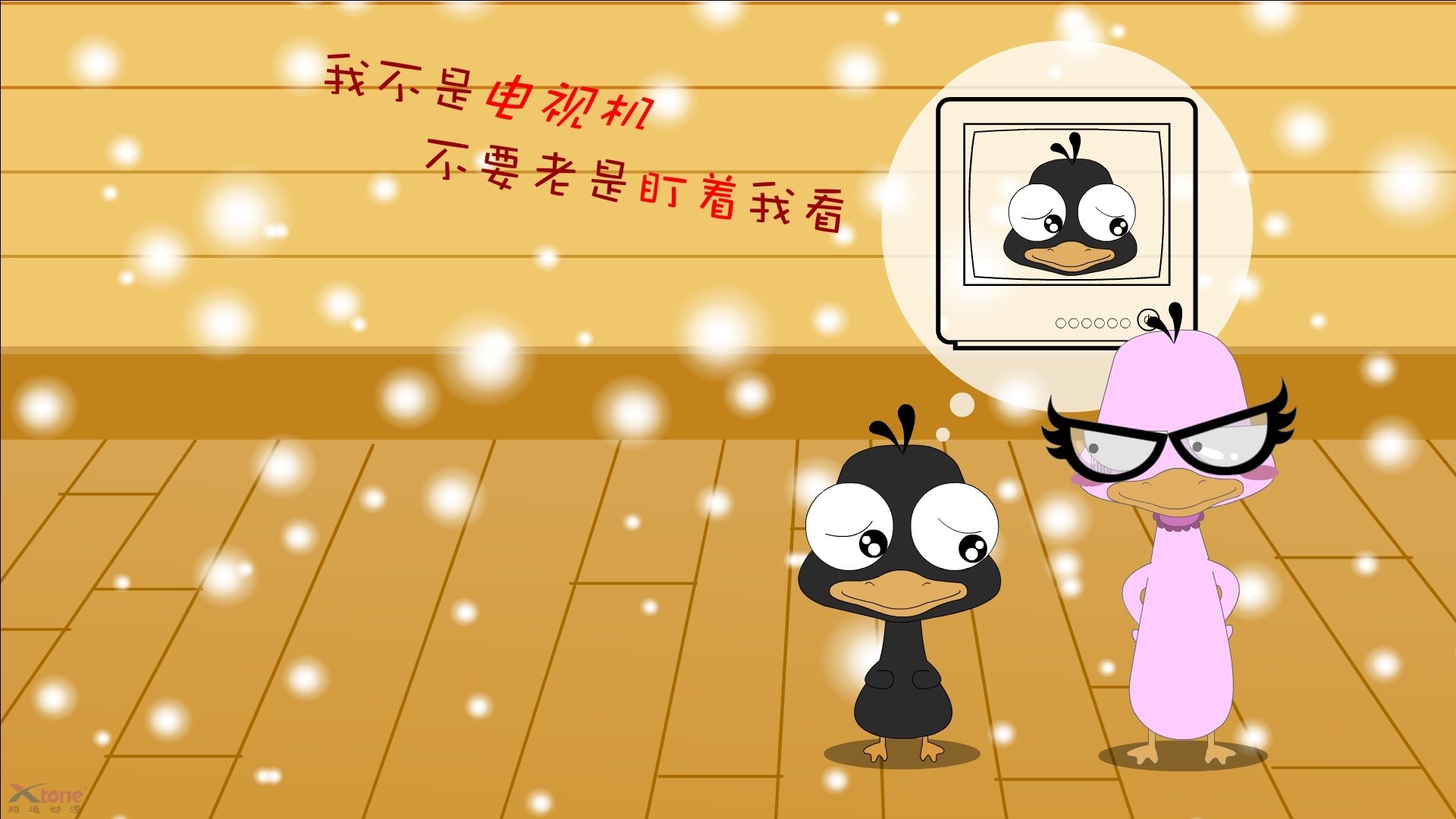 自由式滑雪运动员突破高难动作，自由式滑雪运动员在什么地方表演