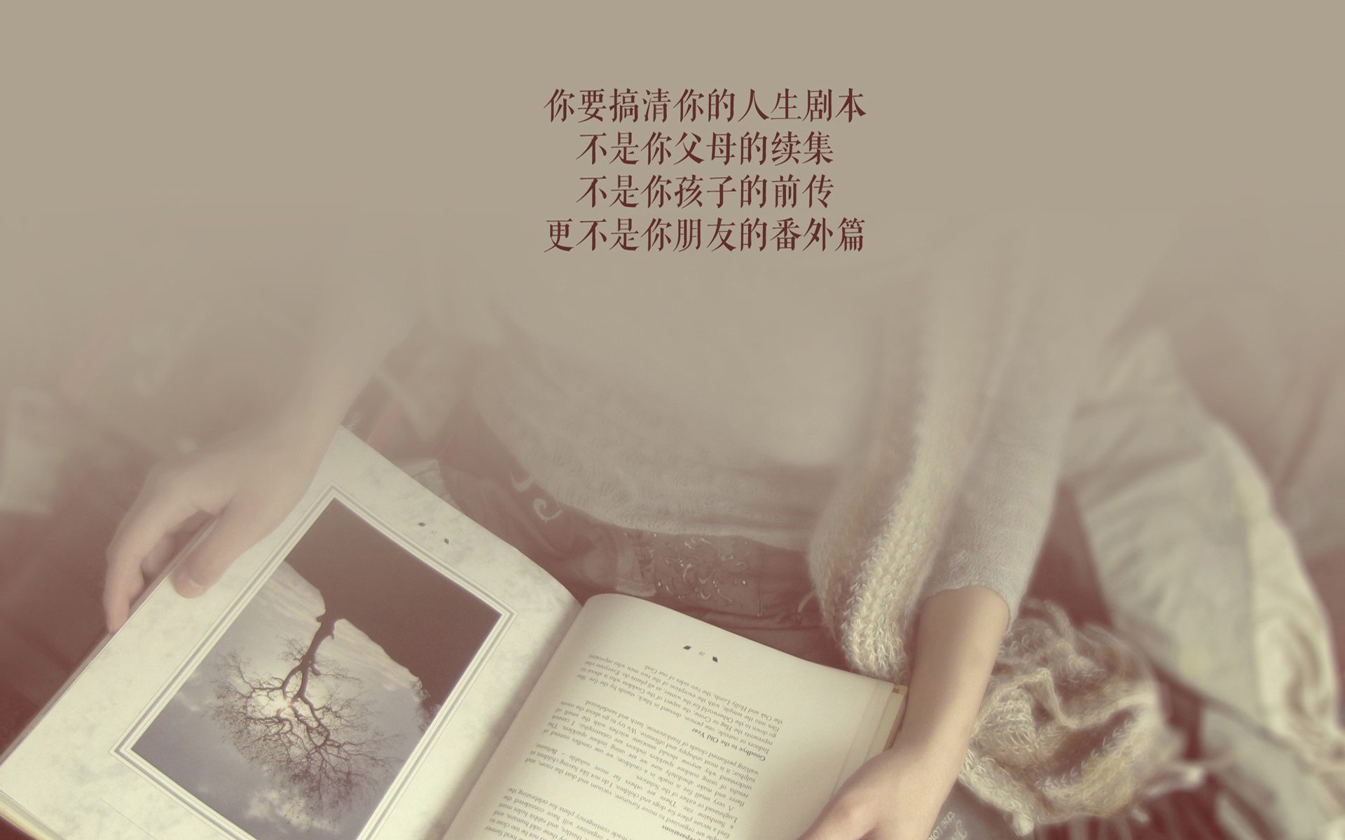 乌兰多冲线瞬间引全场沸腾，乌兰乌拉