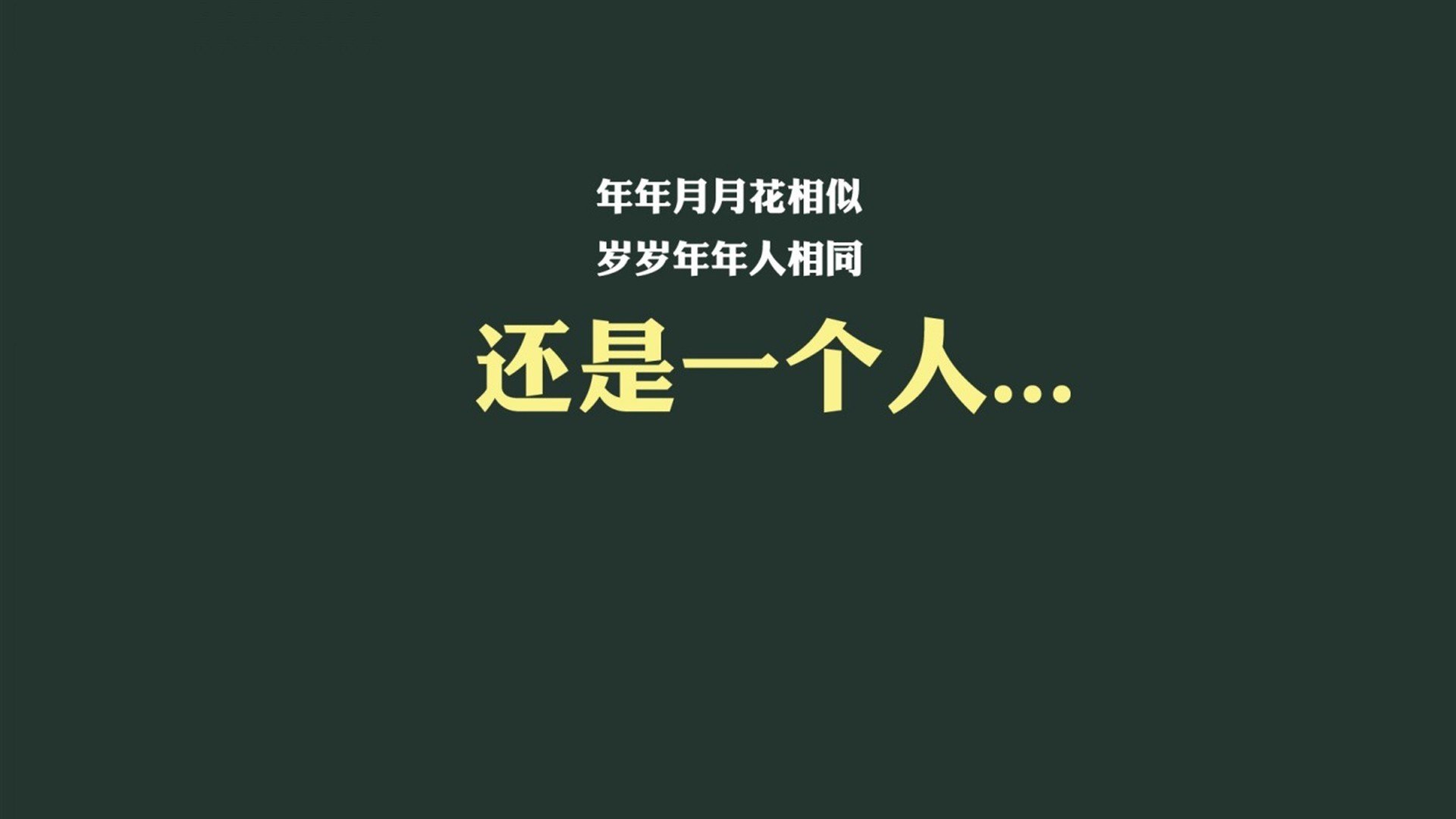 体育新闻中心伤退背后真相，体育新闻(全程回放)